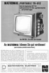 National 1965 1.jpg